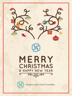 Bridging Hope Charity Foundation Christmas and New Year season’s greetings 2017 | Greeting Card Design by Venus L. Penaflor