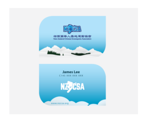 New Zealand Chinese Snowpsorts Association needs a membership card design | Card Design by Roy