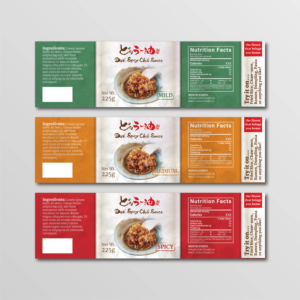 Crunchy Spicy Sauce Label | Label Design by Aistikart